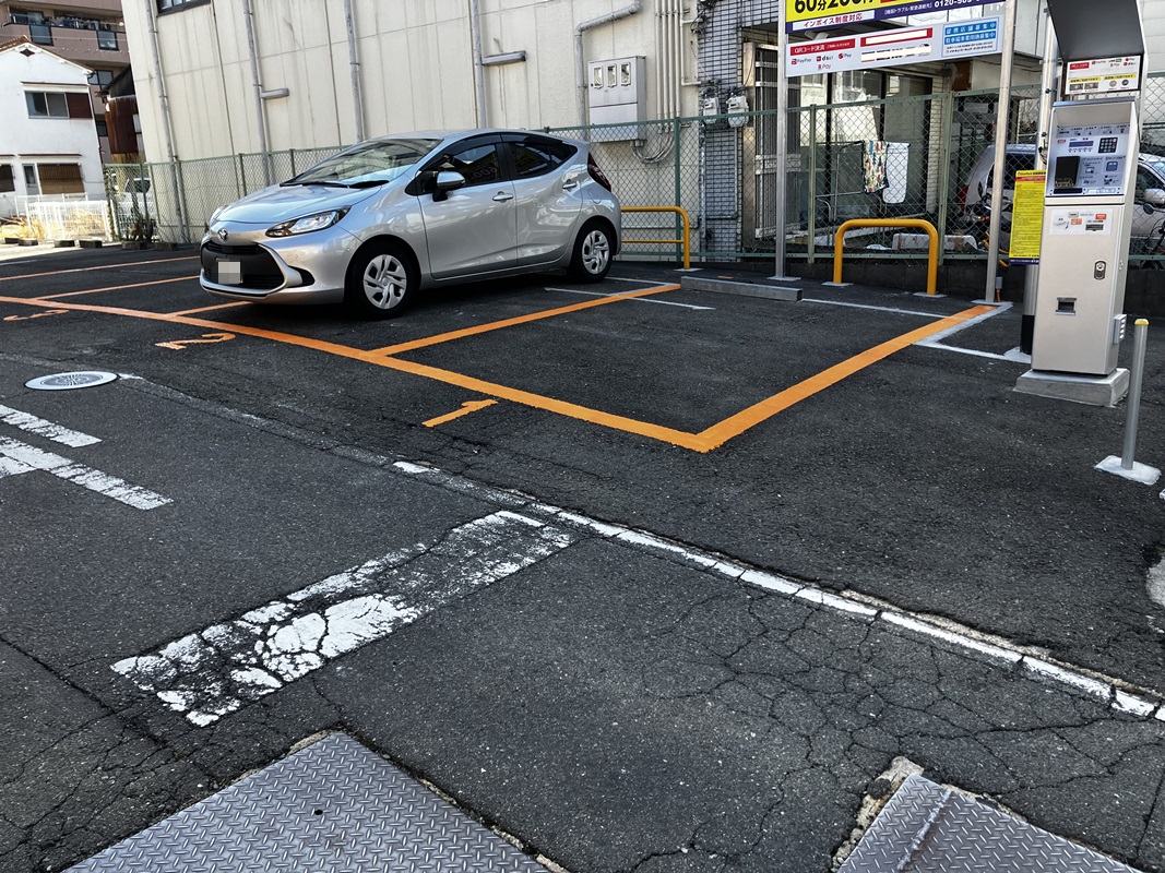 Images One Park四條畷駅南