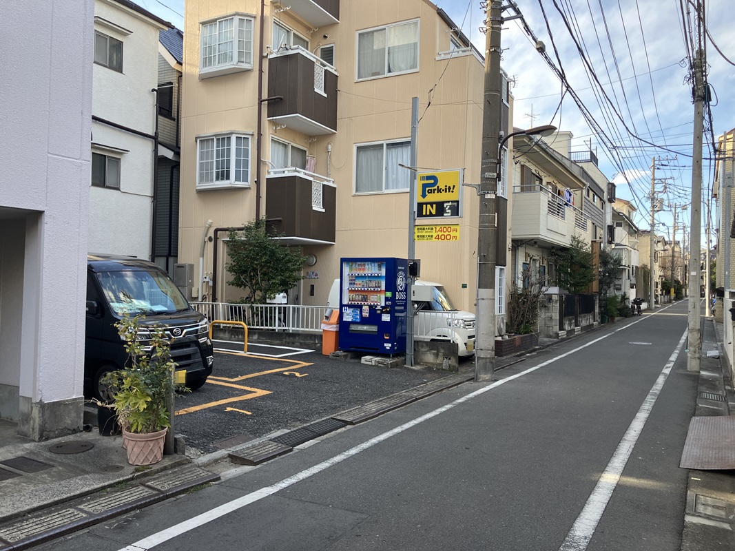 Images パークイット巣鴨5丁目