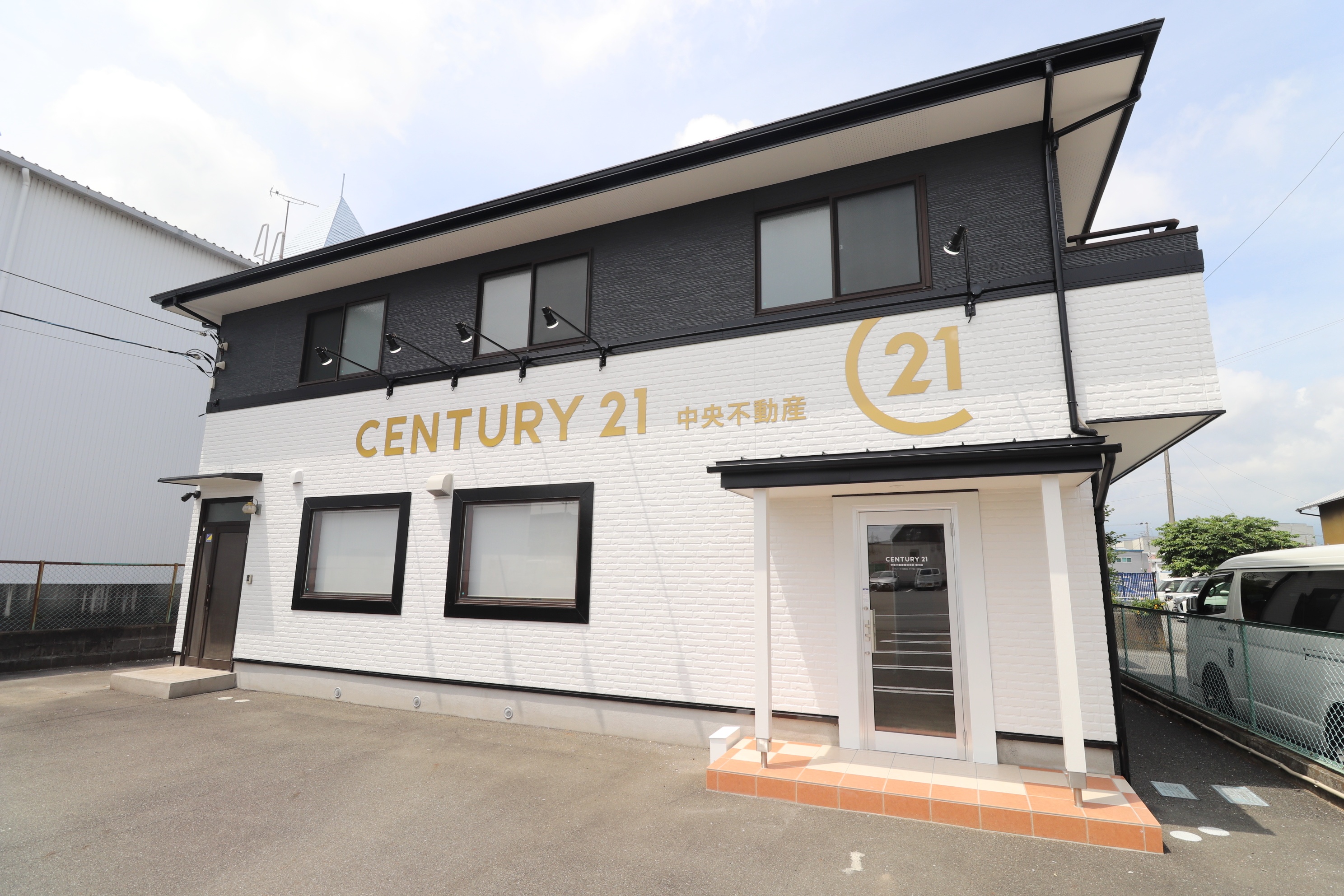 Images センチュリー21中央不動産富士店