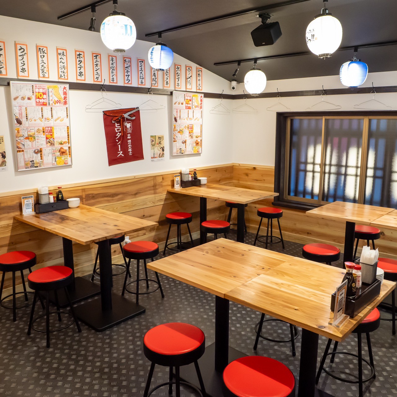 Images あいよっ！四条烏丸西店
