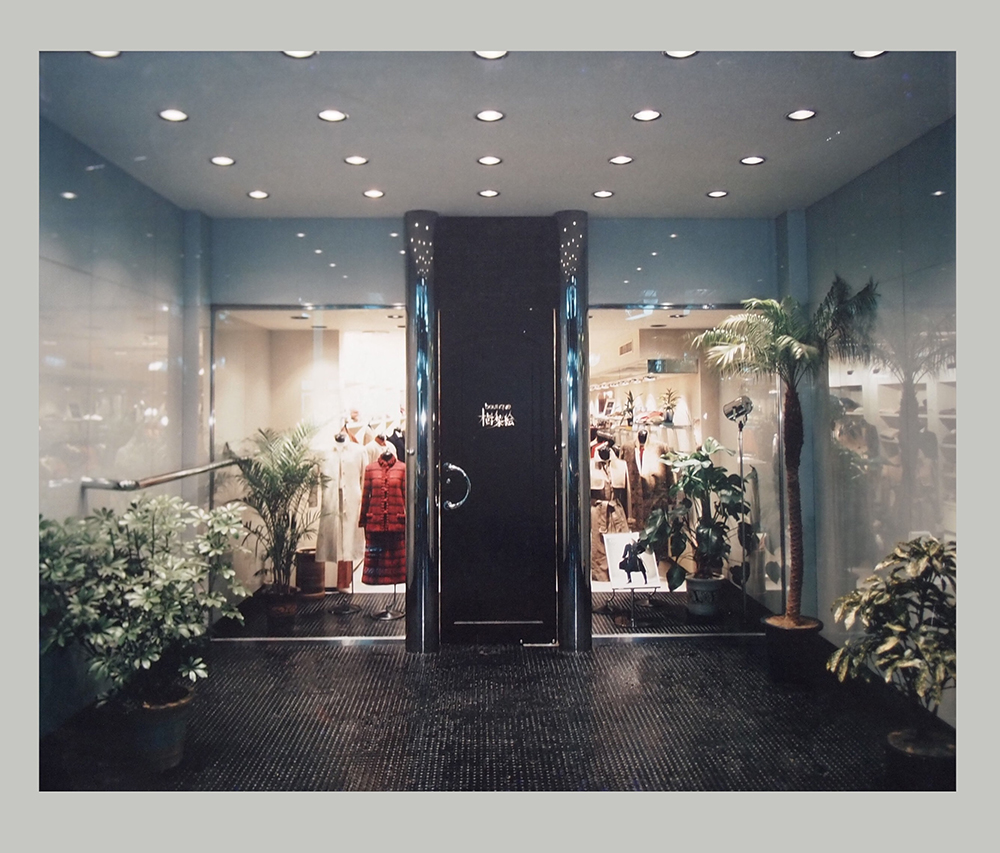 Images JURIE 本店（ジュリエ）｜㈱樹梨絵