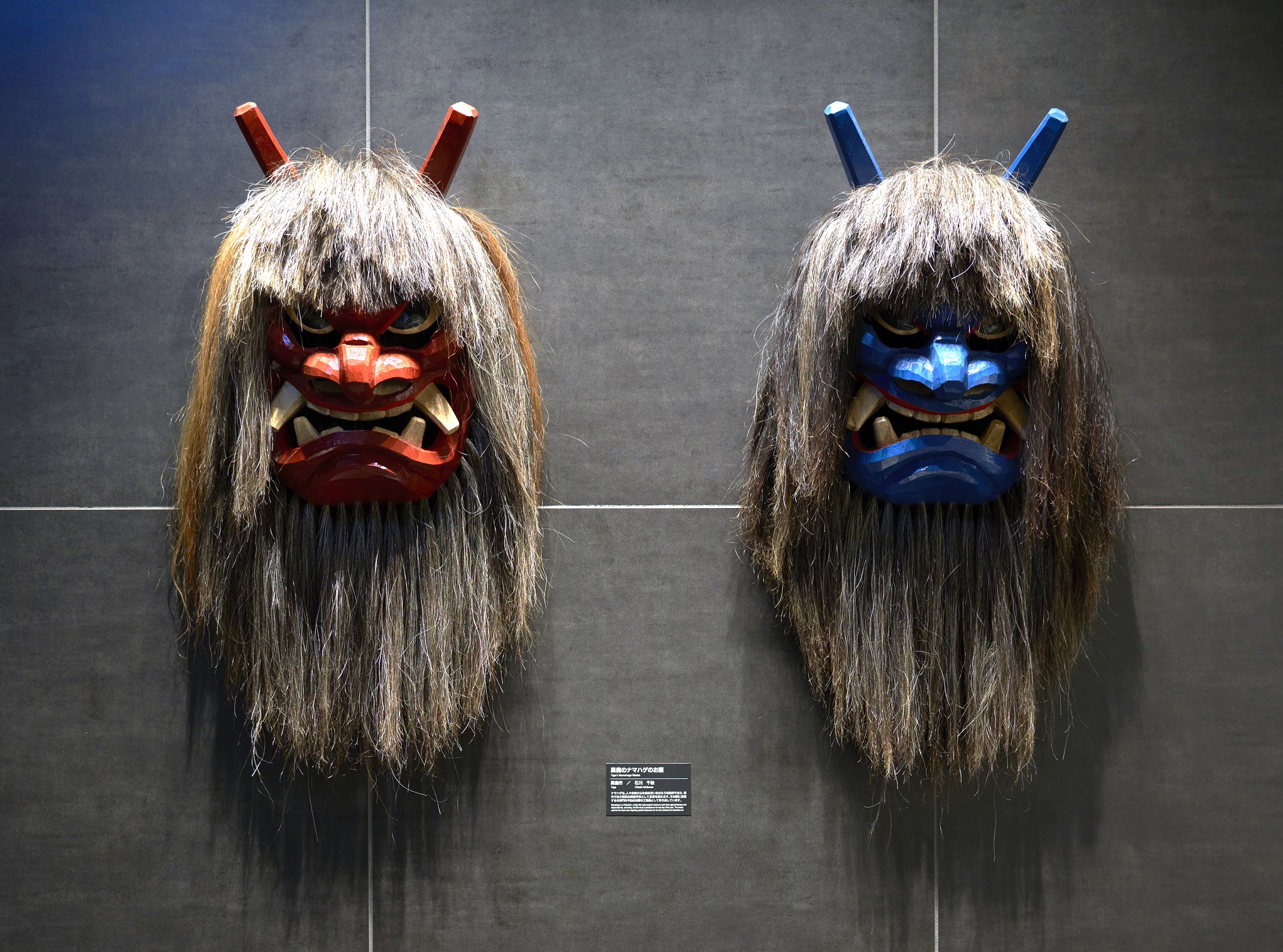 Images ホテルメトロポリタン秋田