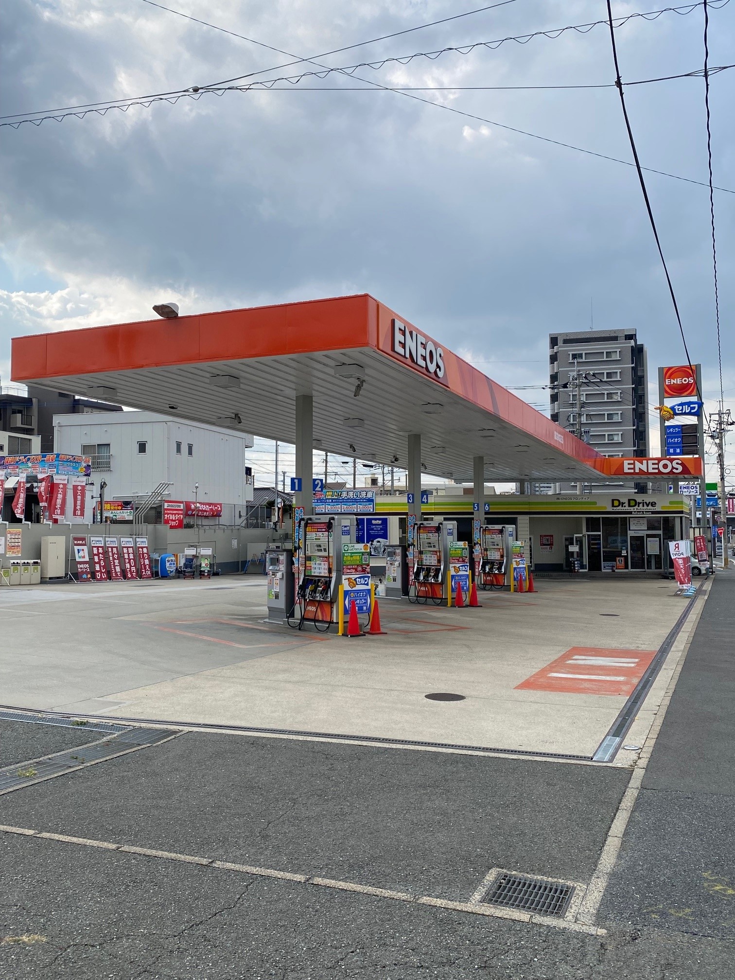 Images ENEOS Dr.Driveセルフ小倉店（ENEOSモビリニア）