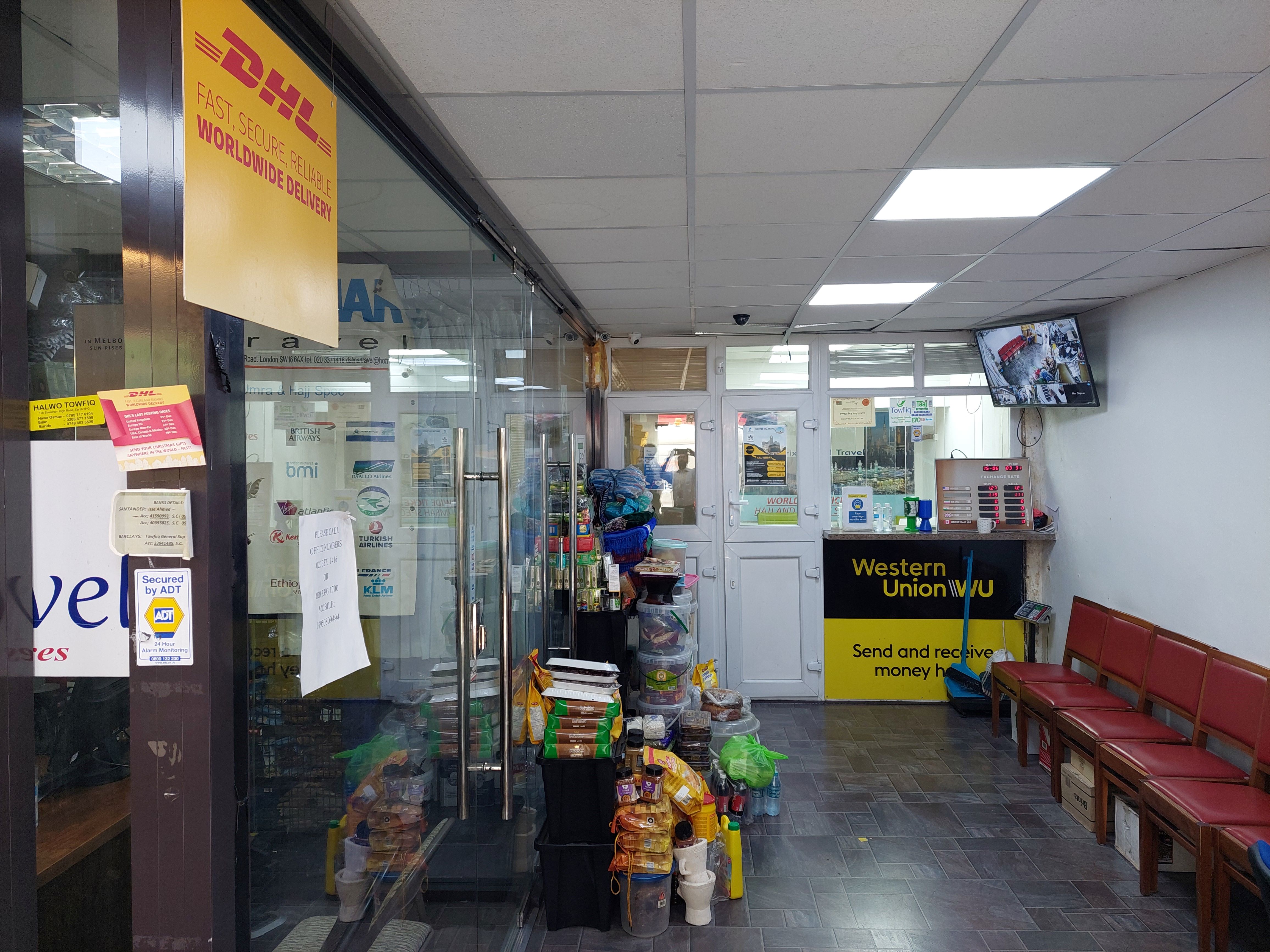 Images DHL Express Service Point (Towfiiq)