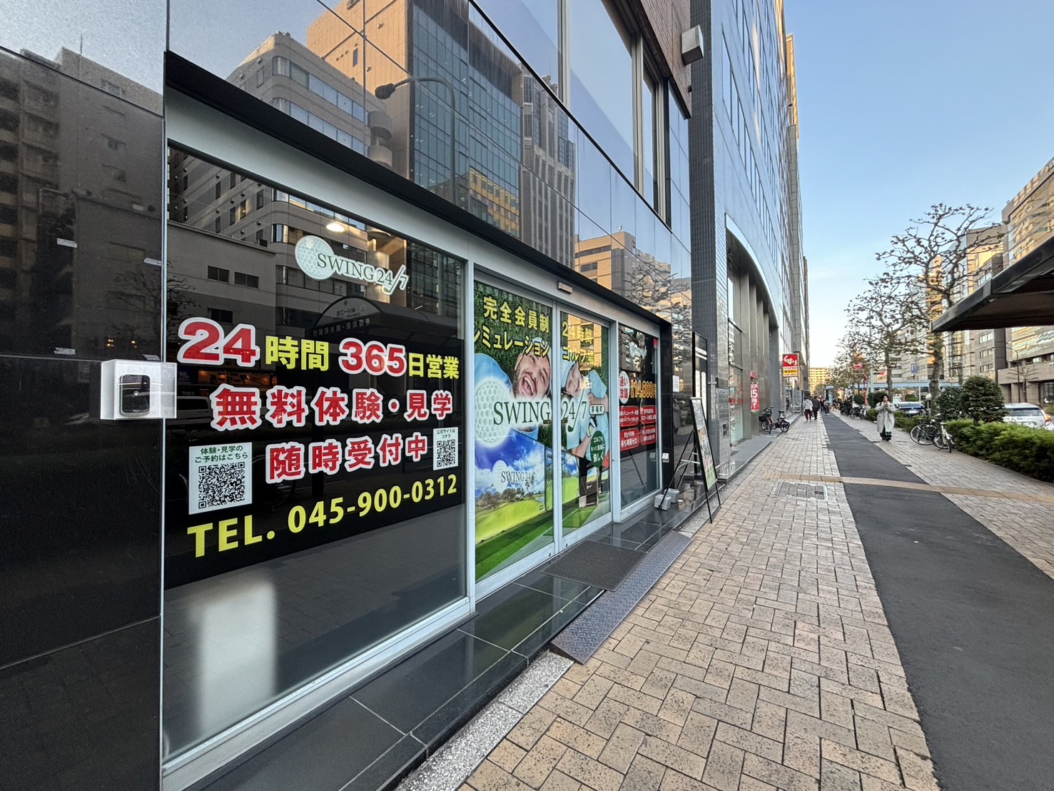 Images インドアゴルフ練習場 SWING24/7 茅場町店