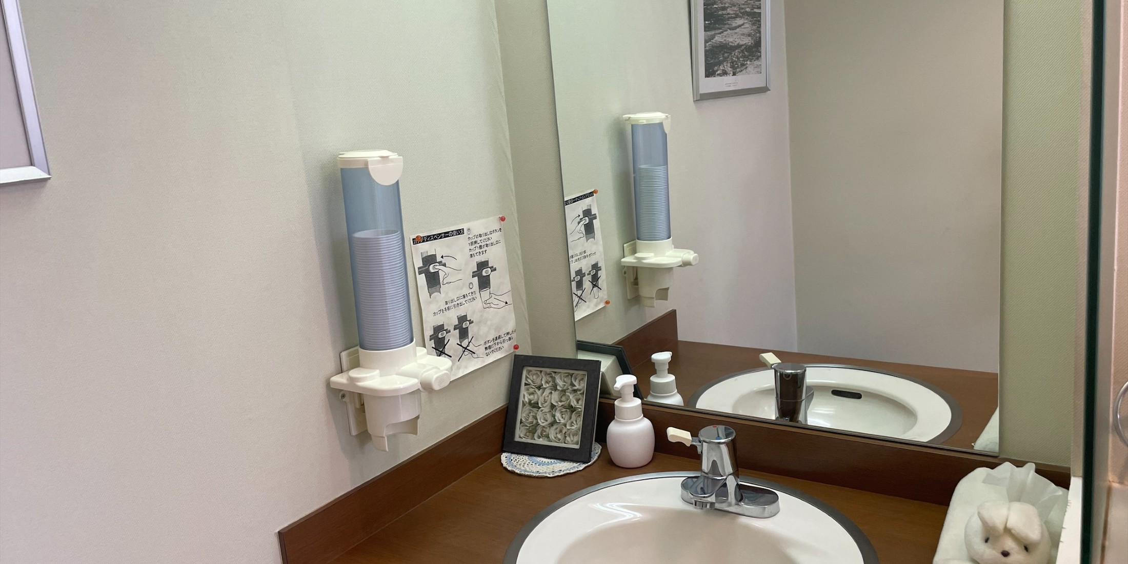 Images 医療法人社団　笠間歯科