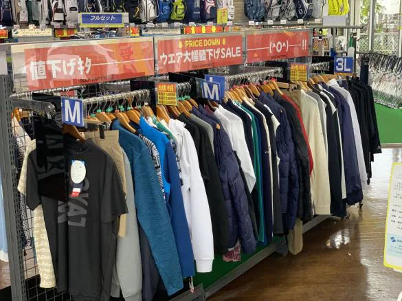Images ゴルフパートナー 市原白金通り店