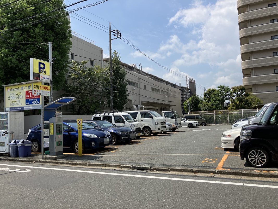 Images ONE PARK東六郷