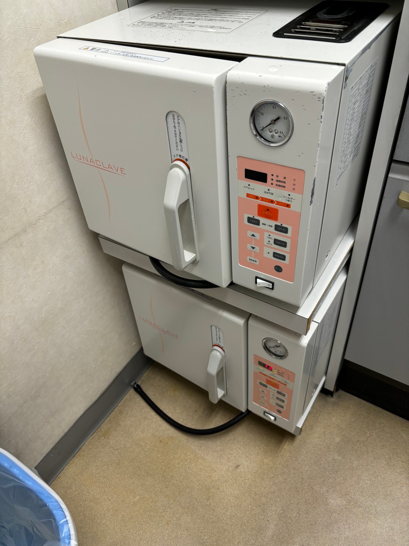 Images 加納歯科医院