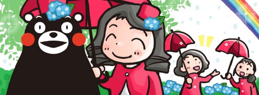 Images 小屋敷順子税理士事務所