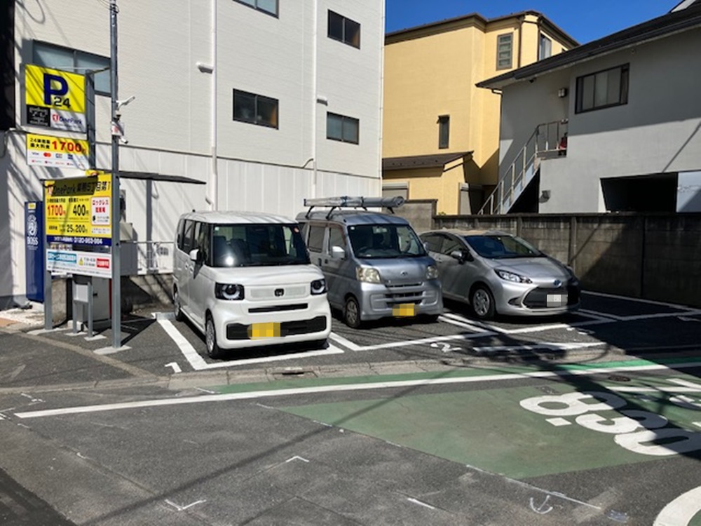 Images ONE PARK巣鴨5丁目第1