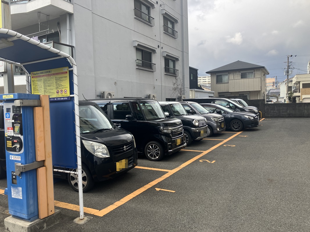 Images ONE PARK和歌山友田町第2