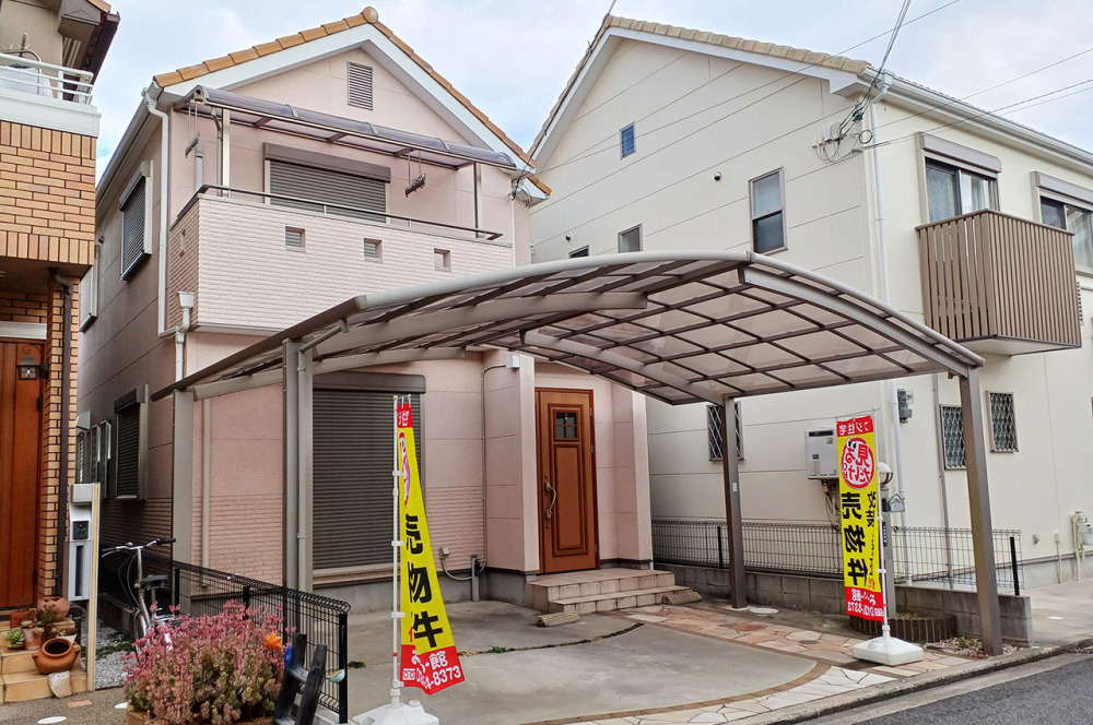 Images フォーライフ地所 株式会社