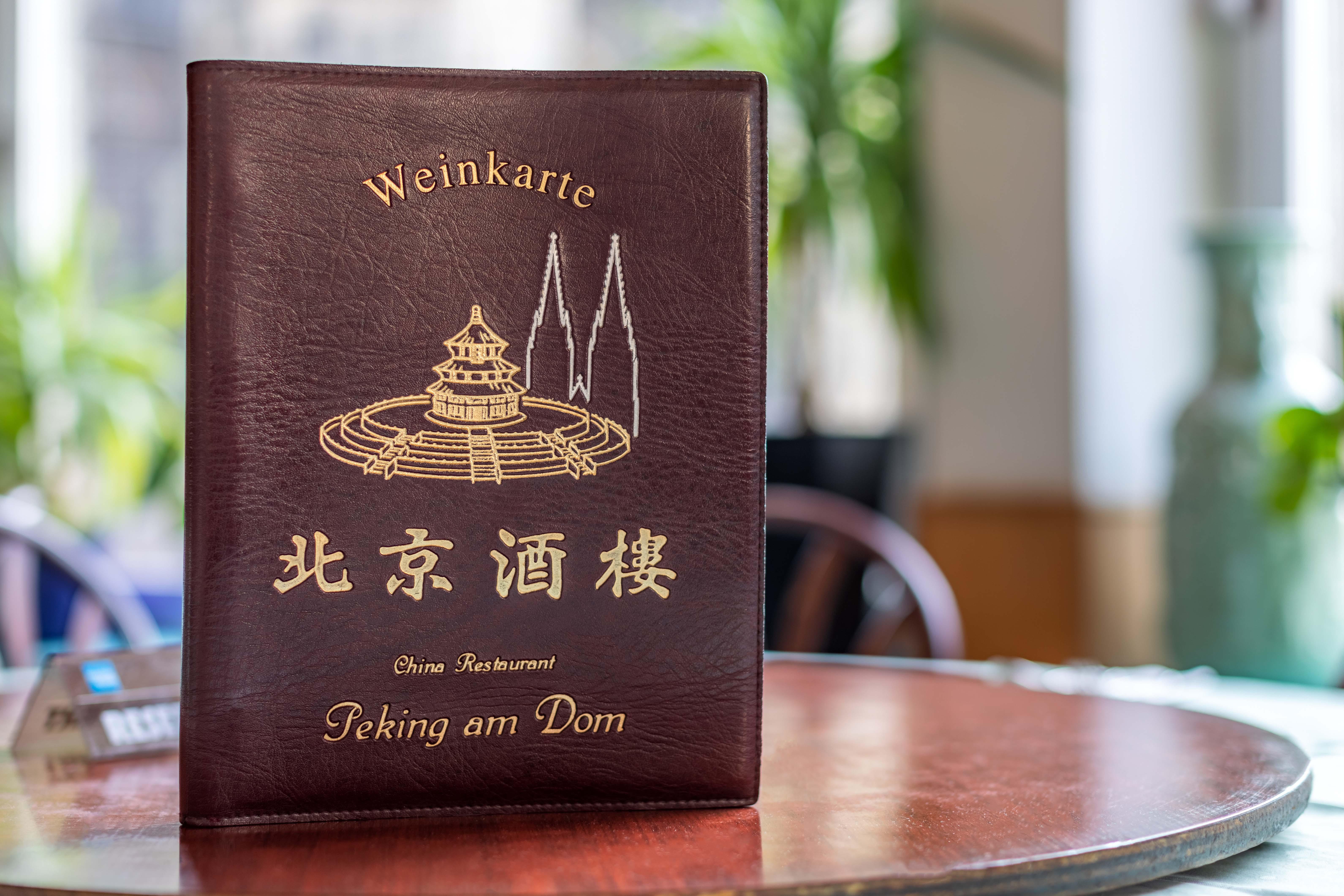 Bilder Peking am Dom | Chinesisches Restaurant Köln