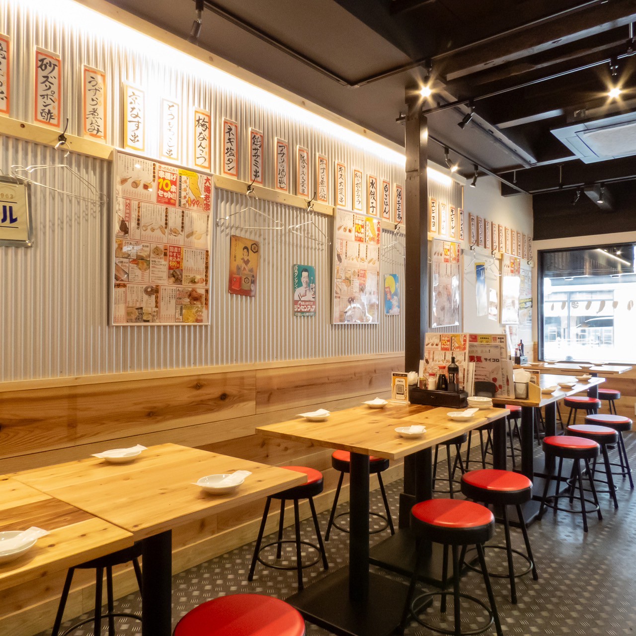 Images あいよっ！四条烏丸西店