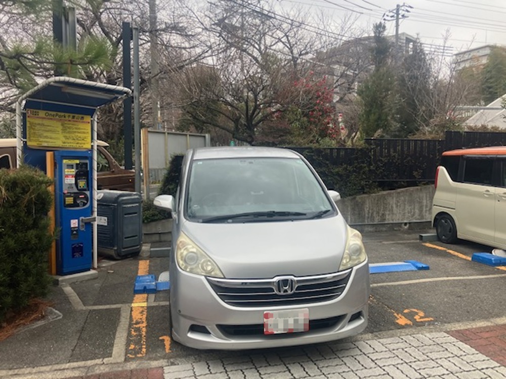 Images ONE PARK千里山西第2