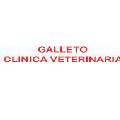 Galleto - Clínica Veterinaria - Animal Hospital - Córdoba - 03543 44-6824 Argentina | ShowMeLocal.com