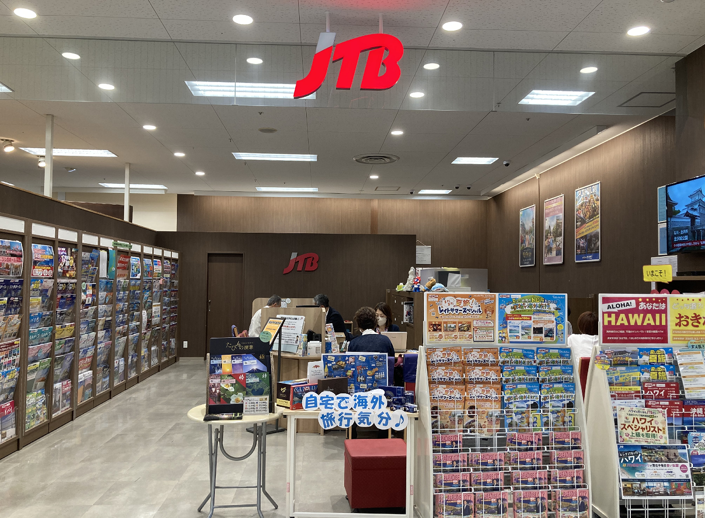 Images JTBウエディングデスクシーナシーナ青森