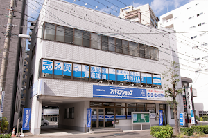 Images スミタス 安城店