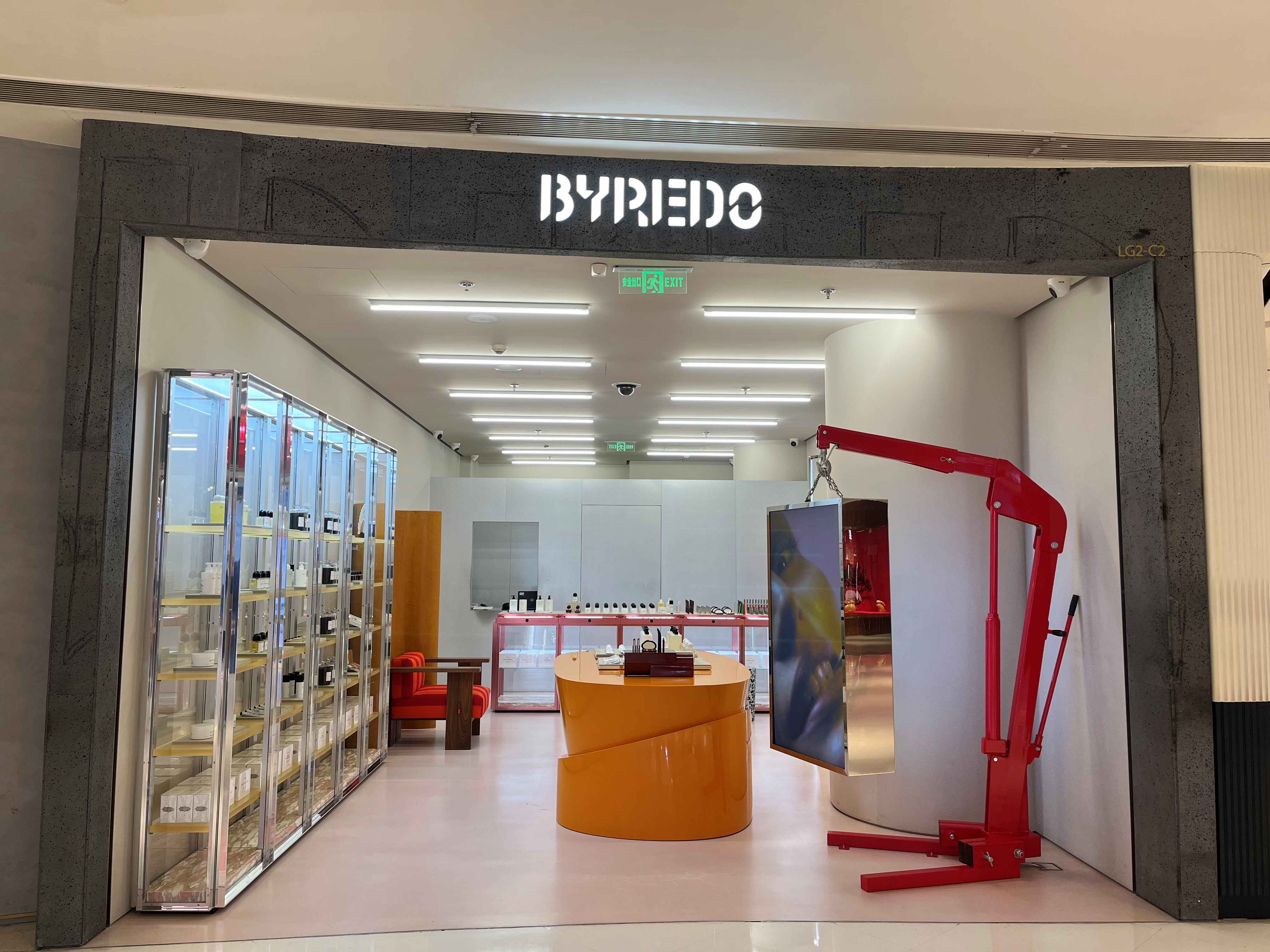 Byredo store best sale