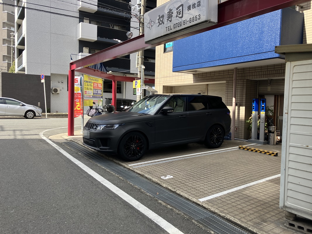 Images ONE PARK横枕西