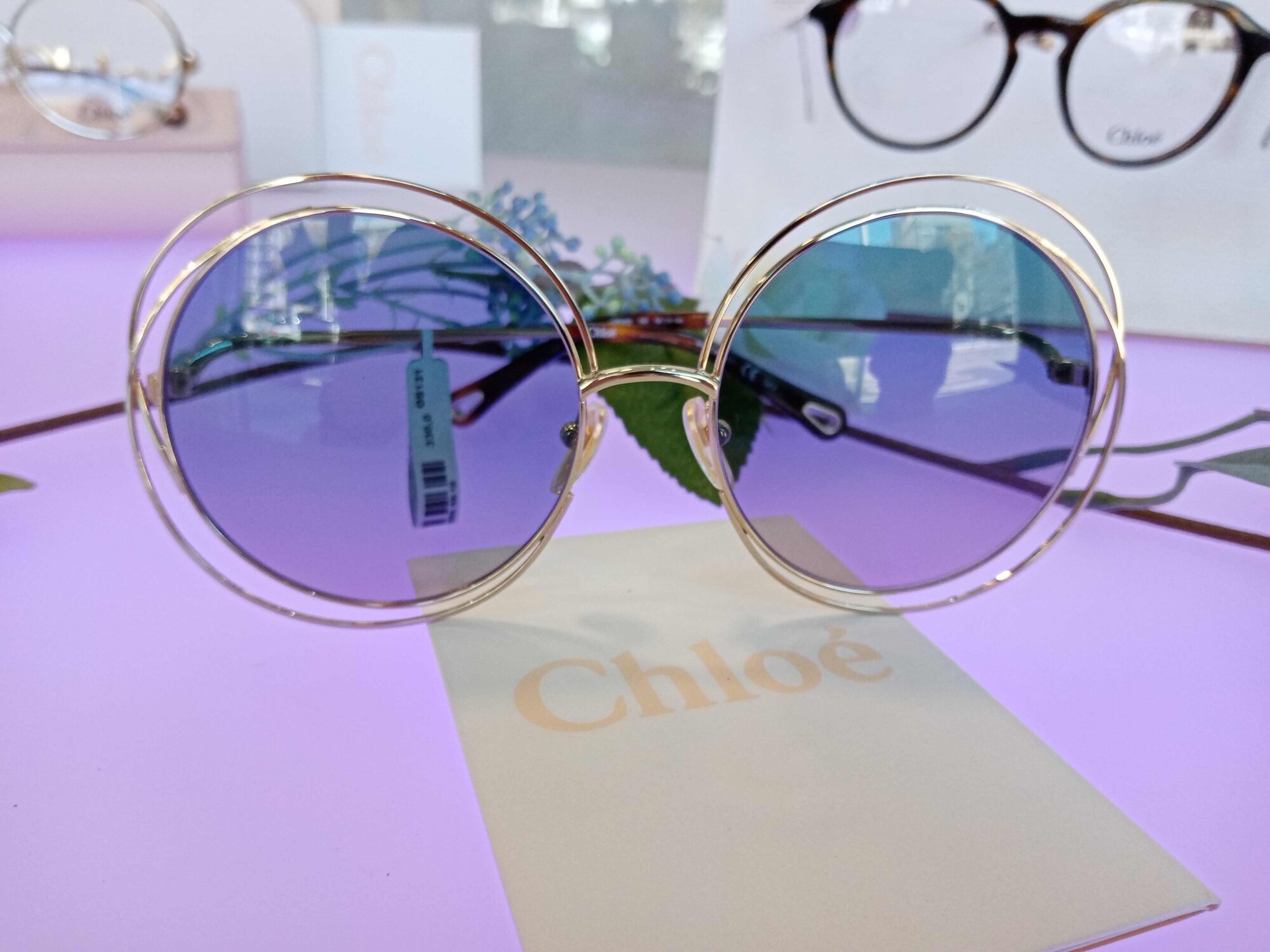 Images Opticalia Almada