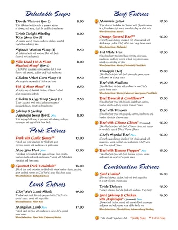 Images Silk Road Gourmet Chinese Restaurant
