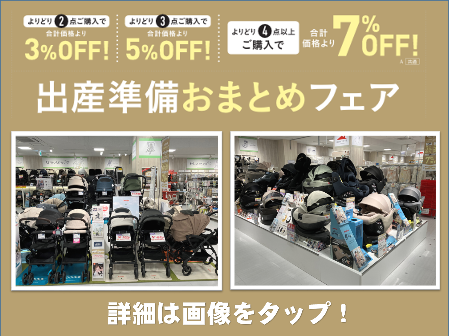 たてぃー様 リクエスト 3点 まとめ商品 Lily様 リクエスト 3点 まとめ商品 もてぃ様 リクエスト 3点 まとめ商品