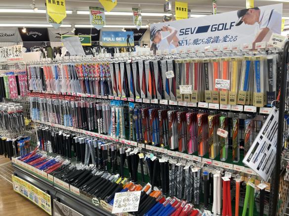 Images ゴルフパートナー おゆみ野店