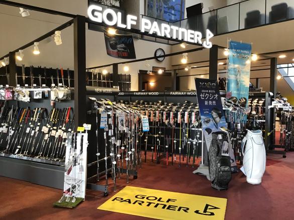 Images ゴルフパートナー 松島国際カントリークラブ店
