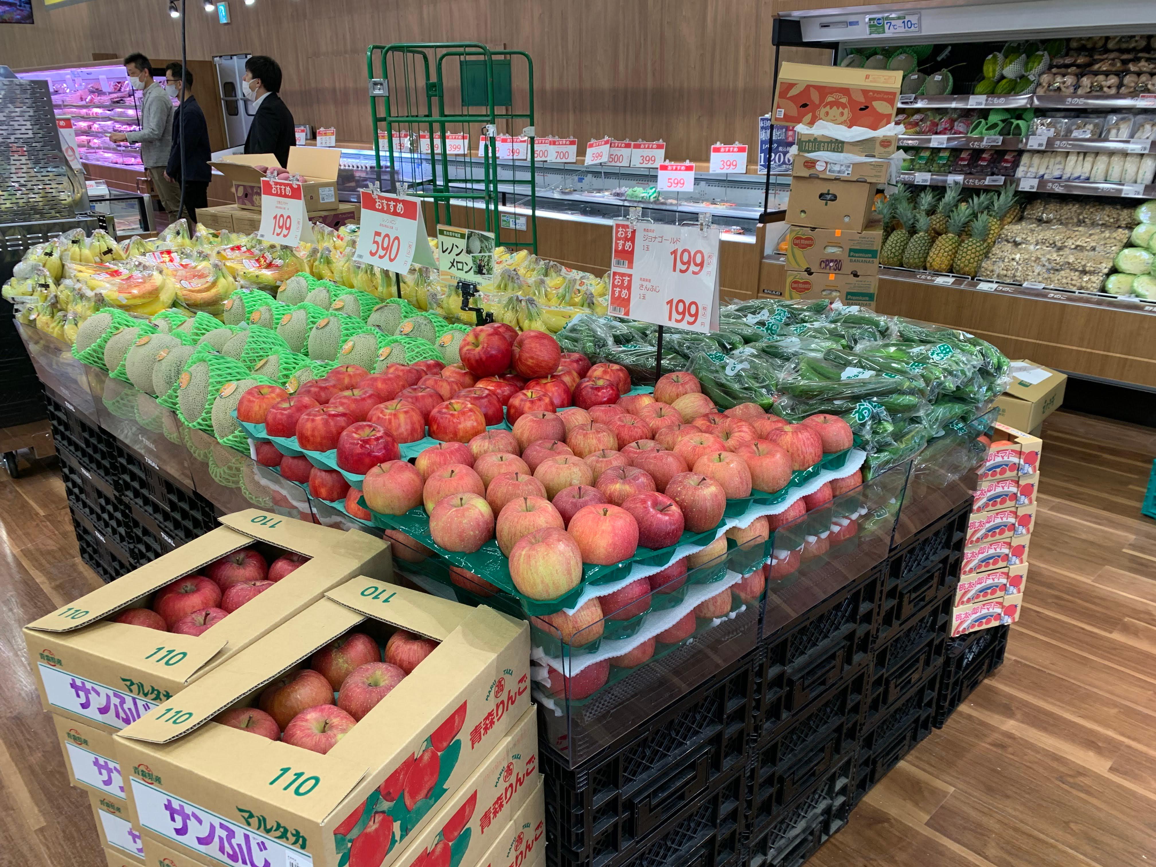 Images TRIAL GO 脇田店
