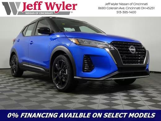 Images Jeff Wyler Fairfield Nissan