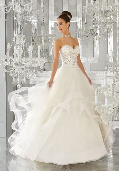 In need of alterations? At Diana's Alterations & Bridal Sewing, we specialize in giving your dress the look and feel you need. With a dedication to quality, and fast turn around times, we are here for you.