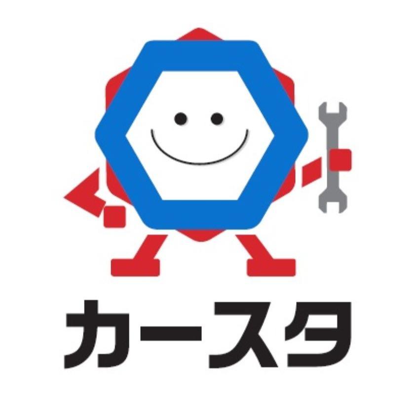 カースタレンタカー 那覇美栄橋駅前店 Logo