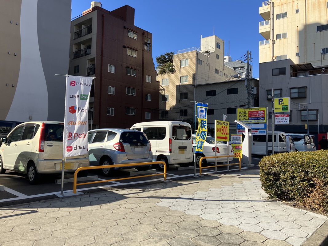 Images ふくろうパーキング日本橋