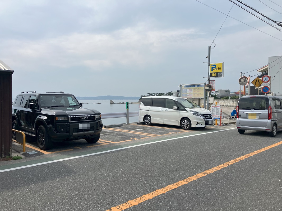 Images パークイット葉山町