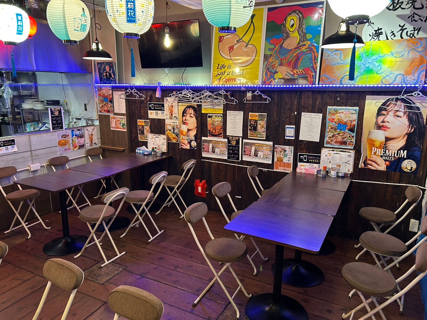 Images 美味いもん酒場　津野屋
