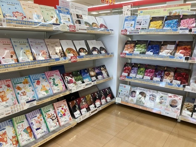 エイスクエア草津店｜ベビー用品・マタニティ用品のアカチャンホンポ