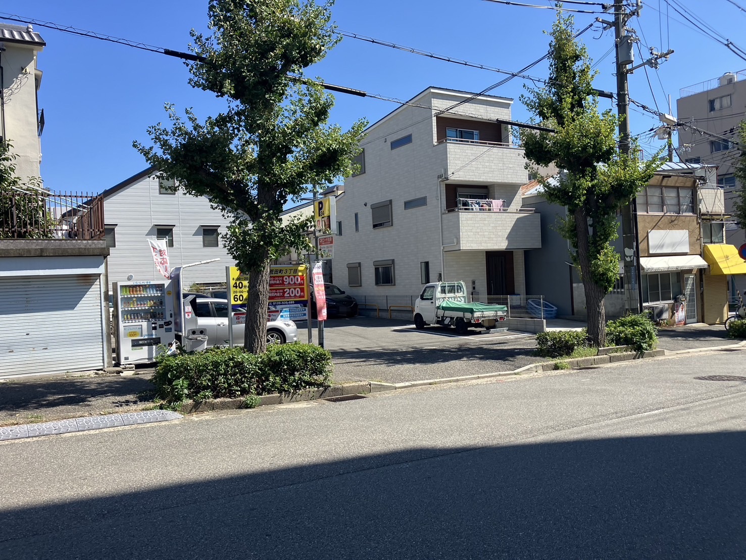Images ONE PARK荒田町3丁目