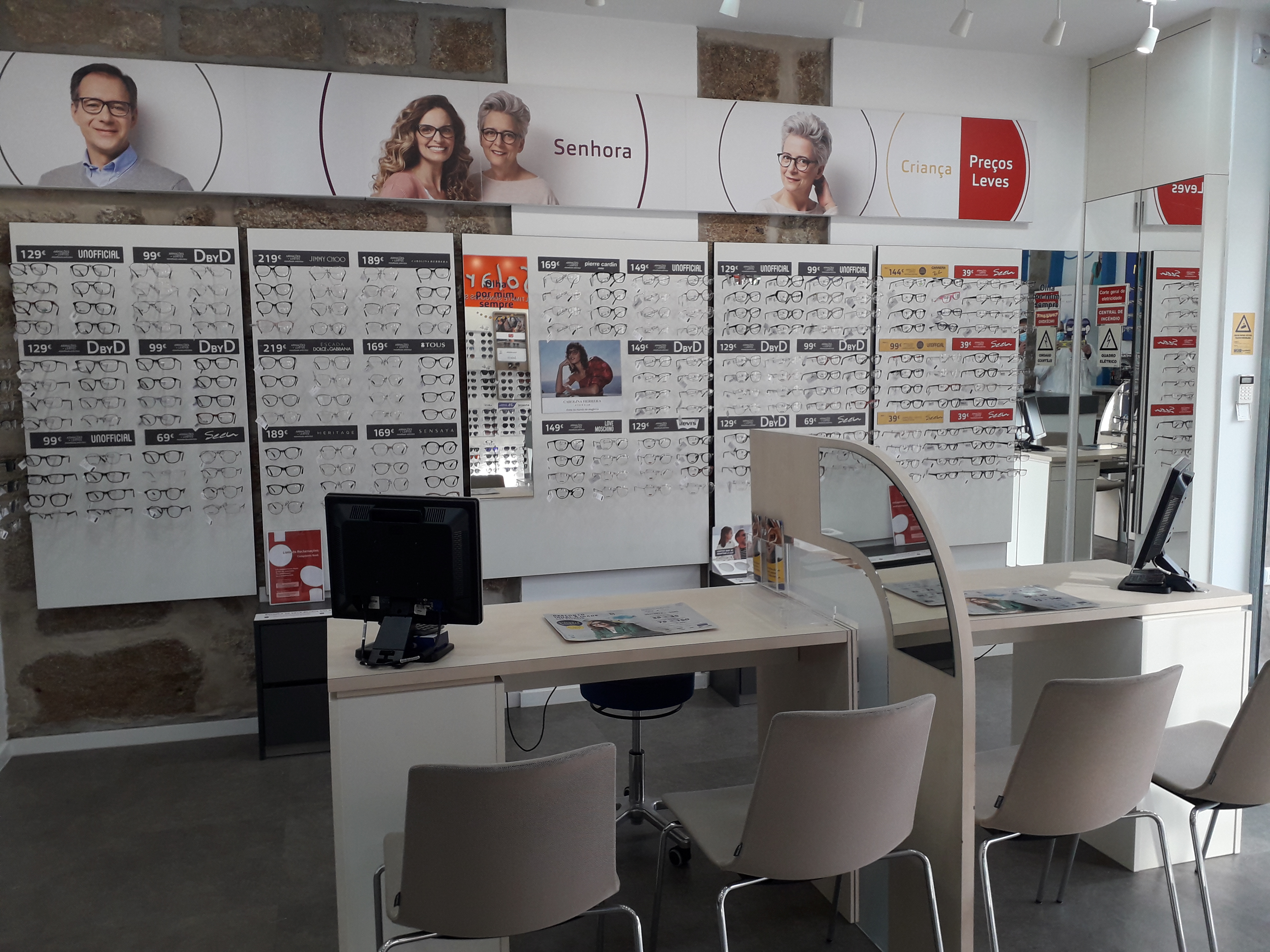 Images Ópticas MultiOpticas Ponte de Lima