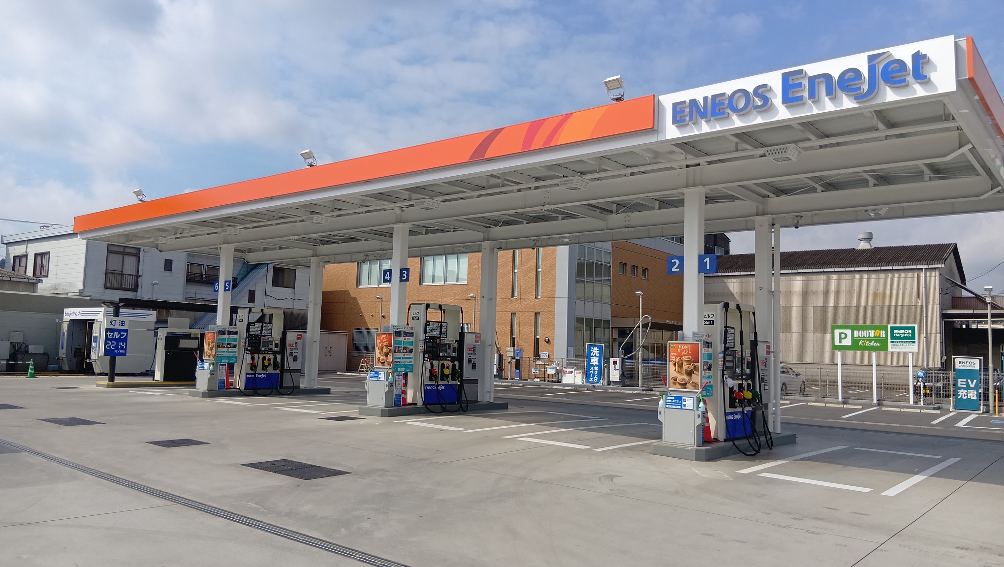 Images ENEOS EneJetセルフせとうち尾道店（ENEOSモビリニア）