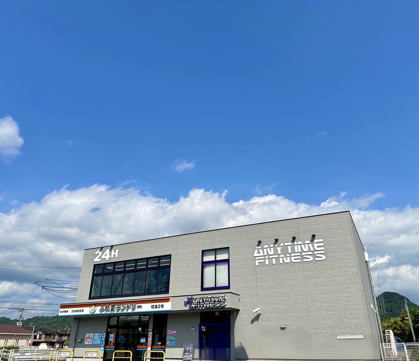 Images エニタイムフィットネス 姶良店