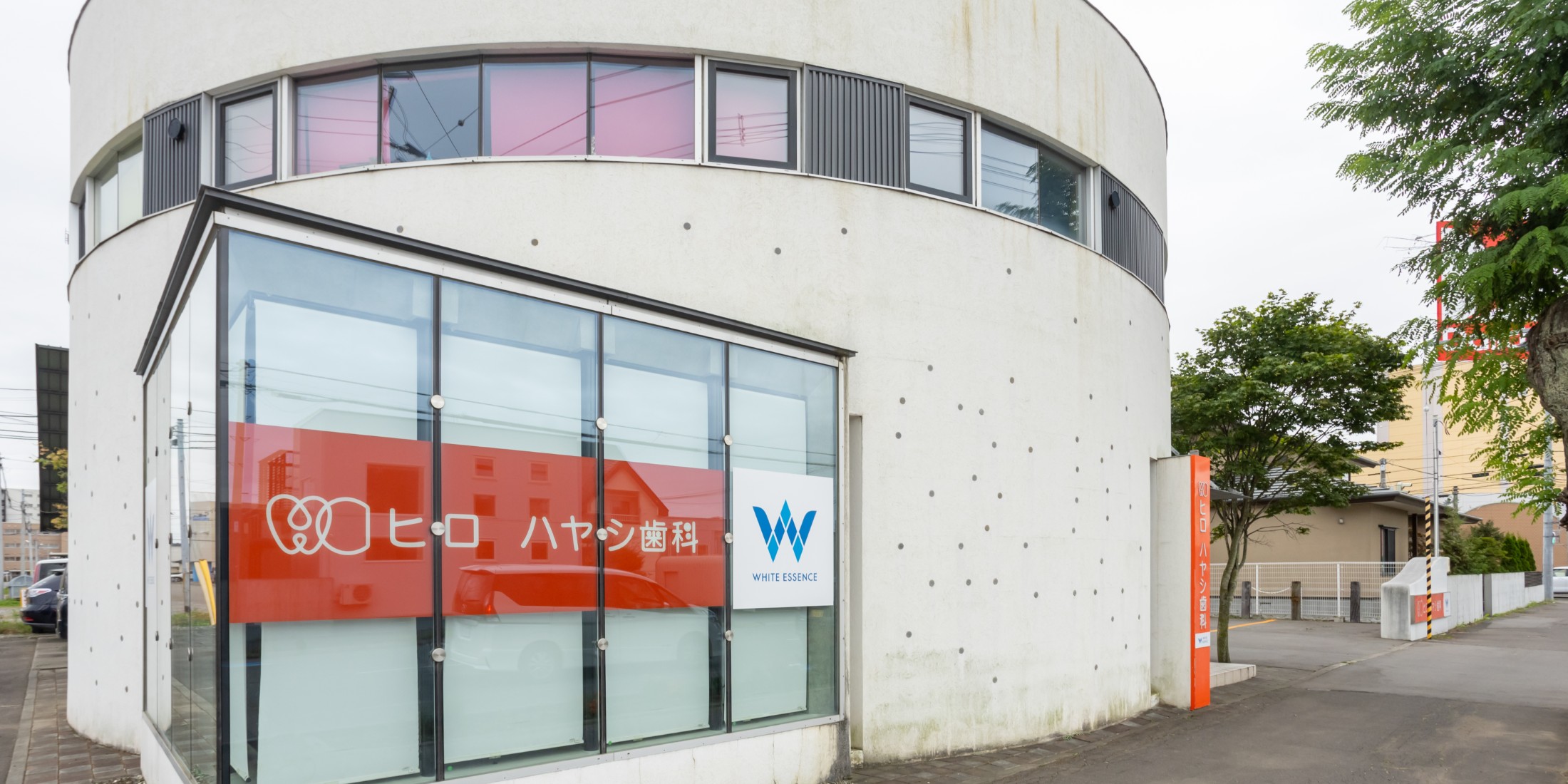 Images ヒロハヤシ歯科