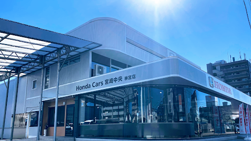 Images ホンダカーズ宮崎中央 神宮店