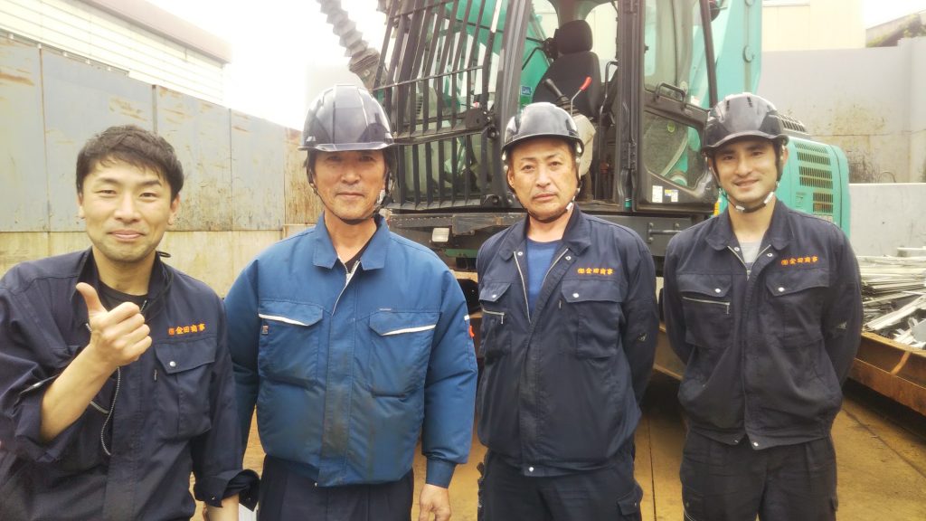 Images 有限会社 金田商事