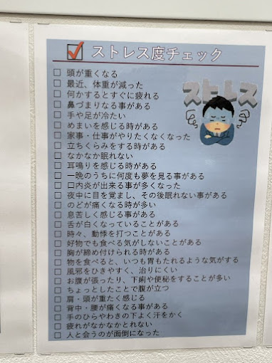 Images VIVA骨盤接骨院 目黒院
