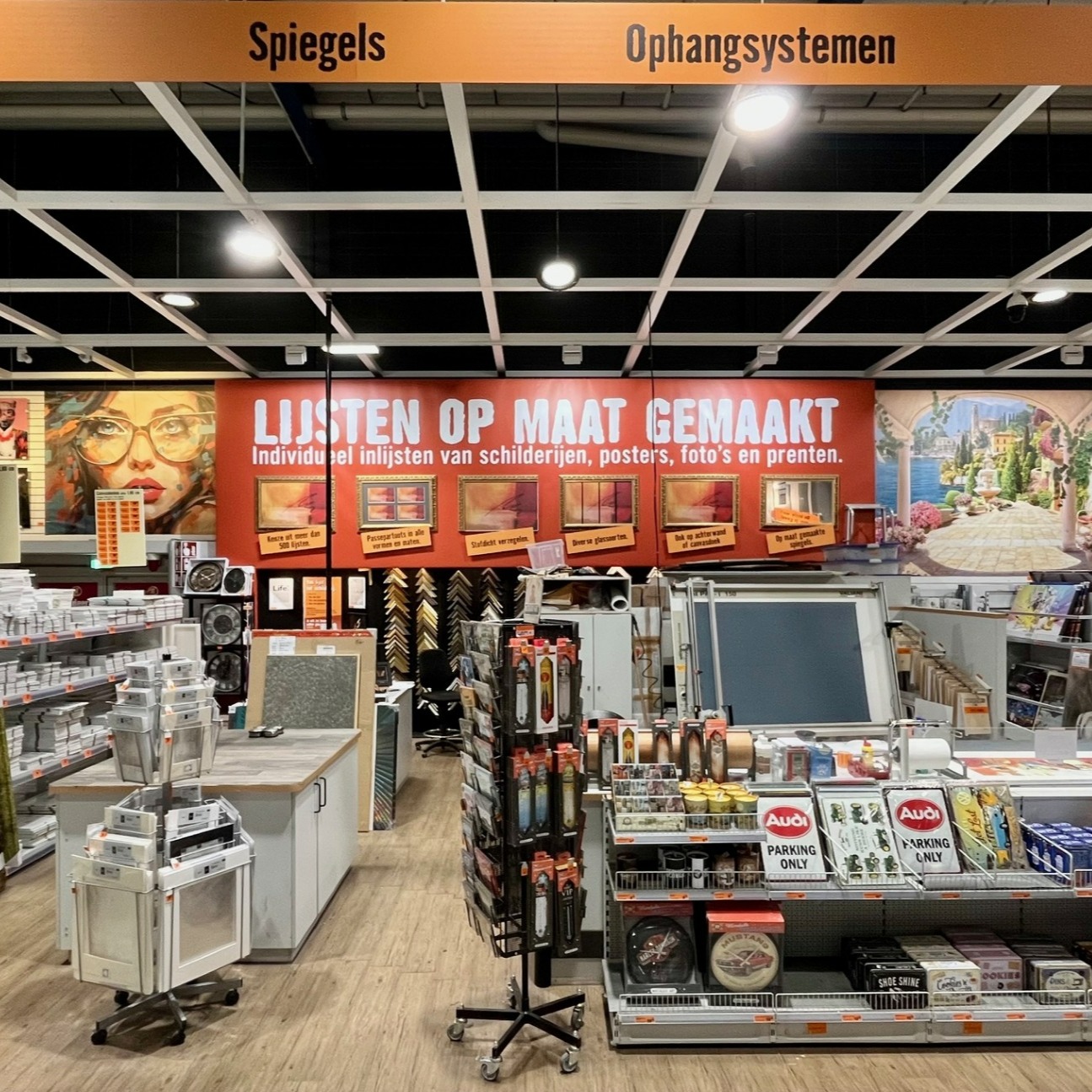 HORNBACH Bouwmarkt Groningen