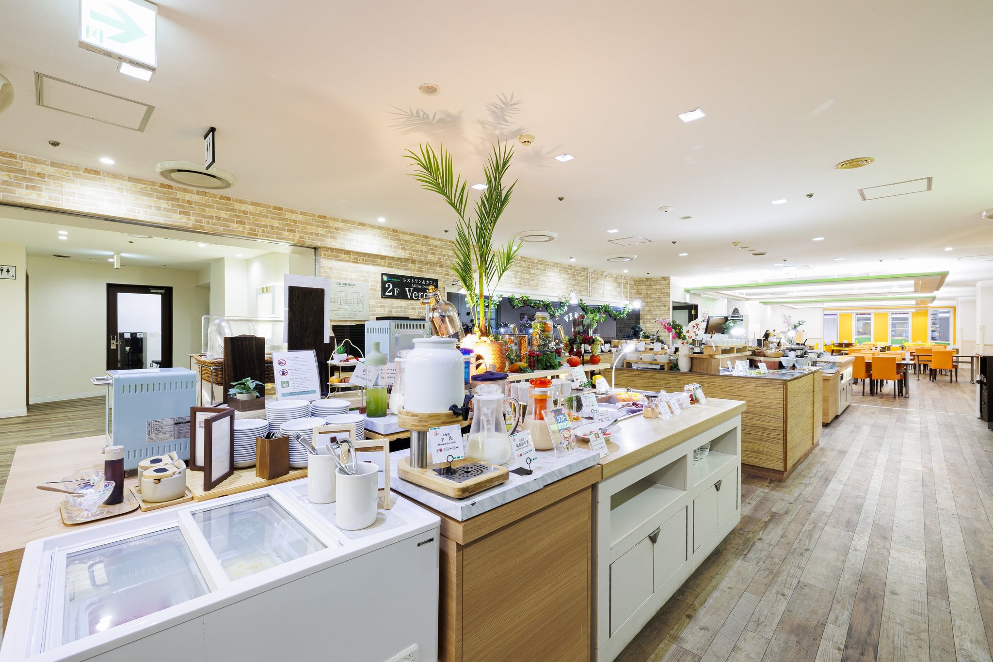 Images ANA Holiday Inn Sapporo Susukino by IHG