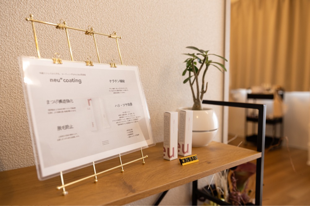 Images eyelash＆brow tumugu