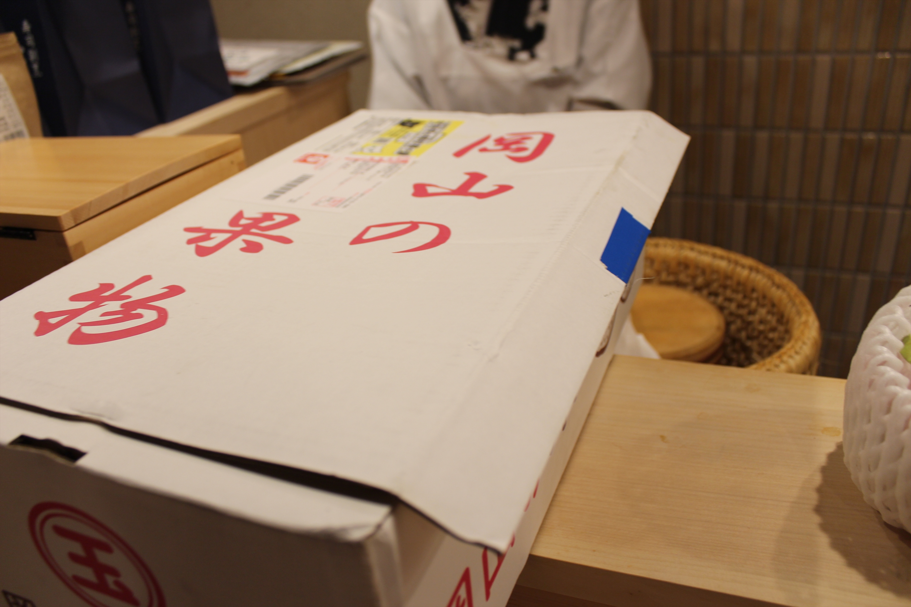Images 寿司割烹ふじい